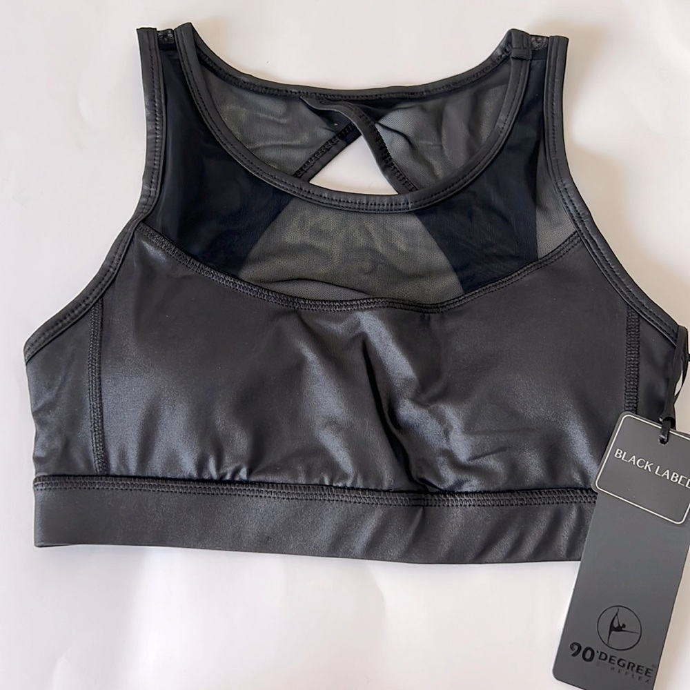 Trendy Sports Bra Small